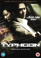 Typhoon: 2 Disc Special Collectors Edition (DTS)(PAL-UK)