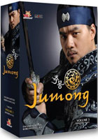 Jumong Vol. 3