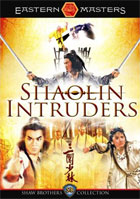 Shaolin Intruders: Shaw Bros: Special Edition