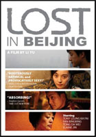 Lost In Beijing