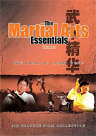 Martial Arts Essentials: Films Of Sammo Hung