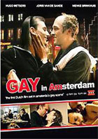 Gay In Amsterdam