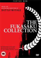 Fukasaku Collection (PAL-UK)