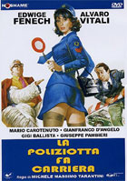 La Poliziotta Fa Carriera (PAL-IT)