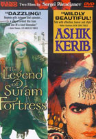 Legend Of Suram Fortress / Ashik Kerib