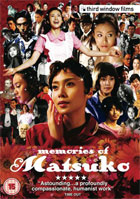 Memories Of Matsuko (PAL-UK)