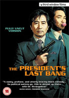 President's Last Bang (PAL-UK)