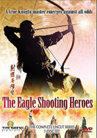 Eagle Shooting Heroes (2008)