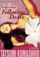 Sayuri Ichijo: Following Desire