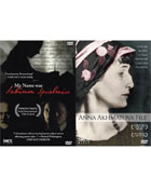 Uncommon Women: My Name Was Sabina Spielrein / The Anna Akhmatova File