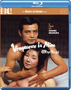 Vengeance Is Mine: The Masters Of Cinema Series (Blu-ray-UK)