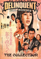 Delinquent Girl Bosses: Blossoming Night Dreams / Girl Boss Revenge: Sukeban