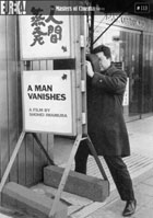 Man Vanishes (PAL-UK)