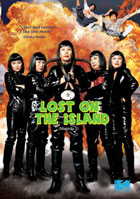 Lost On The Island (Mapado 2)