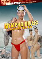 Nympho Diver: G-String Festival: The Nikkatsu Erotic Films Collection