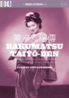 Bakumatsu Taiyo-Den: The Masters Of Cinema Series (PAL-UK)