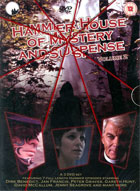 Hammer House Of Mystery And Suspense: Vol.2 (PAL-UK)