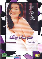 Nude: Ching Chun Guo