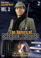 Return Of Sherlock Holmes #2: Second Stain / 6 Napoleons
