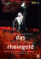 Wagner: Das Rheingold: Rene Pape / Stephen Rugamer / Dorris Soffel