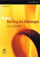 Wagner: Ring Des Nibelungen (11-Disc Box Set)