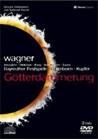 Wagner: Gotterdammerung: Daniel Barenboim