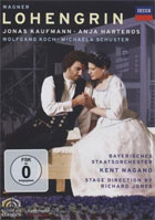 Wagner: Lohengrin: Jonas Kaufmann / Anja Harteros / Wolfgang Koch