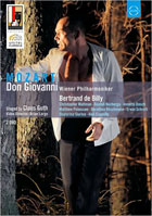 Mozart: Don Giovanni: Christopher Maltman / Anatoly Koch Releasingerga / Annette Dasch: Wiener Philharmoniker
