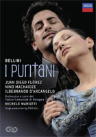 Bellini: I Puritani: Juan Florez Dieg / Nino Machaidze / Ildebrando D'Arcangelo: Teatro Comunale Di Bologna