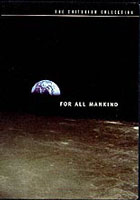 For All Mankind: Criterion Collection
