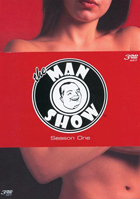 Man Show: The Complete First Season