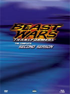Beast Wars Transformers: Complete Second Season