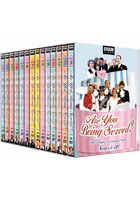 Are You Being Served?: #01-10: The Complete Collection