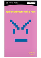 Aqua Teen Hunger Force: Volume 4 (UMD)
