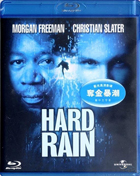Hard Rain (Blu-ray-HK) (USED)