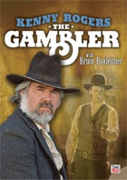 Gambler: 25th Anniversary