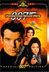 Tomorrow Never Dies: Special Edition