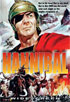 Hannibal (1960)