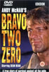 Andy McNab's Bravo Two Zero (PAL-UK)