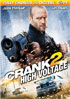 Crank 2: High Voltage: 2 Disc Special Edition