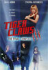 Tiger Claws 3: The Final Conflict