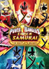 Power Rangers Super Samurai: The Complete Season