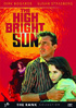 High Bright Sun