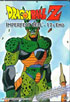 Dragon Ball Z #43: Imperfect Cell: 17's End