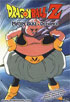 Dragon Ball Z #73: Majin Buu: Defiance