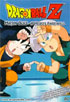 Dragon Ball Z #74: Majin Buu: A Hero's Farewell
