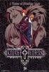 Knight Hunters, Weiss Kreuz Vol 4: Shining Cross