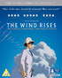Wind Rises (Blu-ray-UK/DVD:PAL-UK)