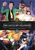 Lupin The 3rd: The Castle Of Cagliostro: Collector's Edition