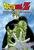 Dragon Ball Z #47: Perfect Cell: Unstoppable